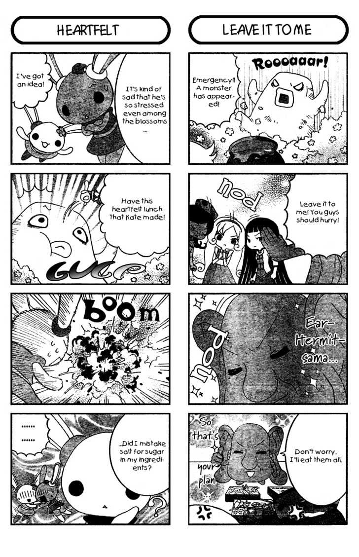 Sweet Valerian Chapter 0 page 23 - Chapter 0
