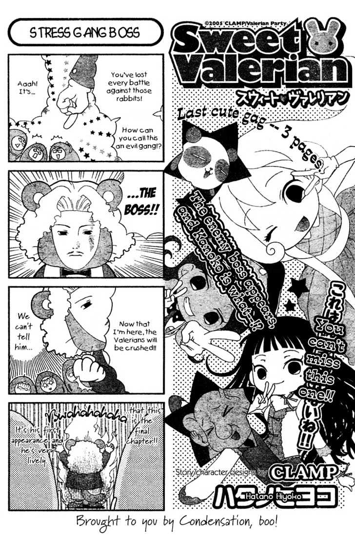 Sweet Valerian Chapter 0 page 24 - Chapter 0