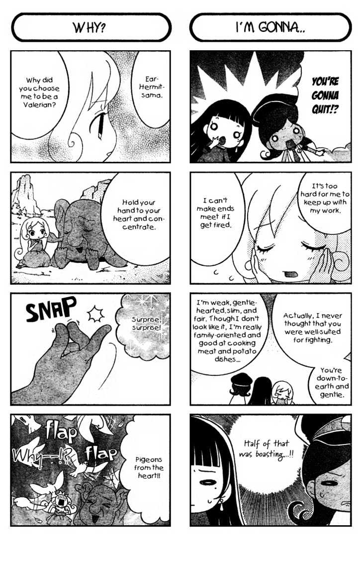Sweet Valerian Chapter 0 page 25 - Chapter 0