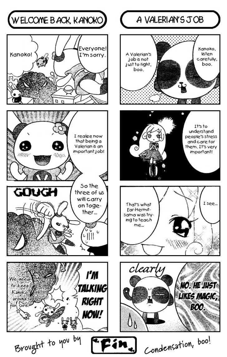 Sweet Valerian Chapter 0 page 26 - Chapter 0