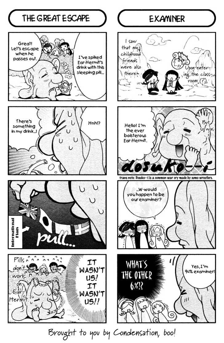 Sweet Valerian Chapter 0 page 6 - Chapter 0