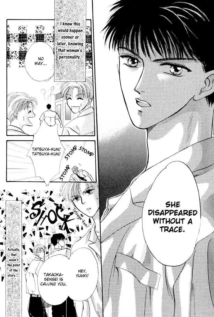 Sweet vs Home Chapter 1 page 12 - Chapter 1