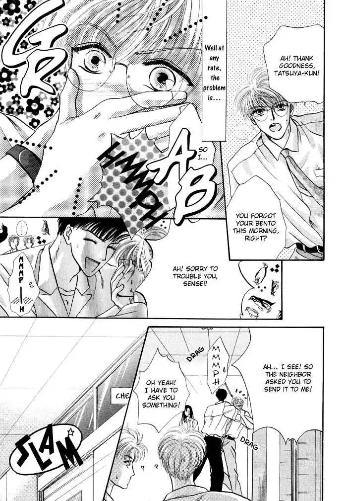 Sweet vs Home Chapter 1 page 13 - Chapter 1