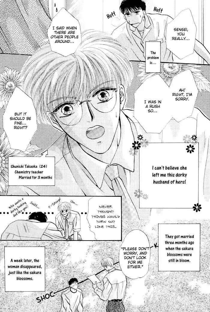 Sweet vs Home Chapter 1 page 14 - Chapter 1