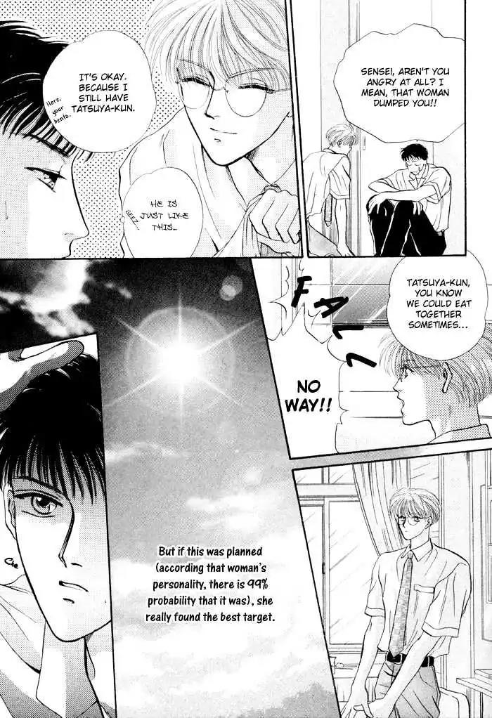 Sweet vs Home Chapter 1 page 15 - Chapter 1