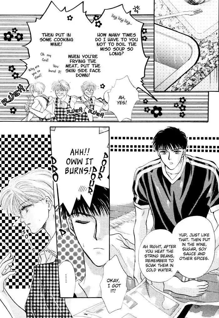 Sweet vs Home Chapter 1 page 17 - Chapter 1