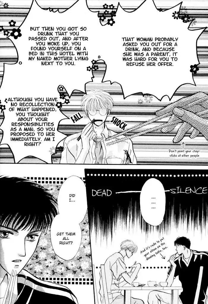 Sweet vs Home Chapter 1 page 20 - Chapter 1