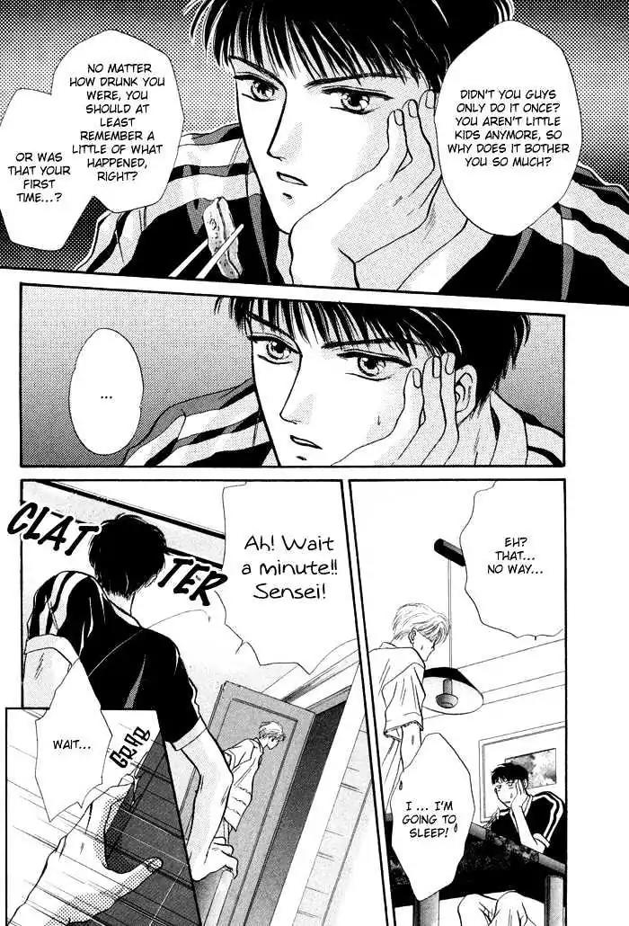 Sweet vs Home Chapter 1 page 22 - Chapter 1