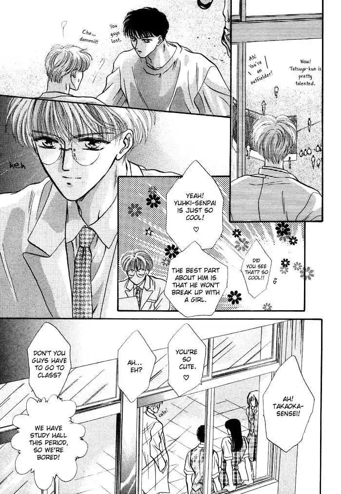Sweet vs Home Chapter 1 page 27 - Chapter 1