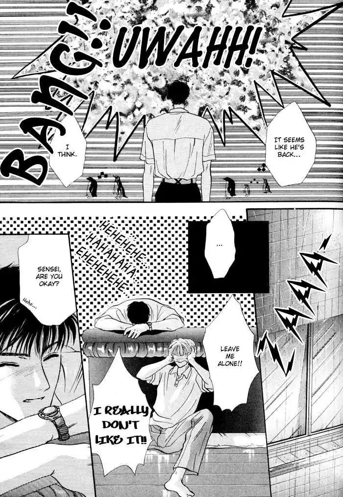 Sweet vs Home Chapter 1 page 31 - Chapter 1