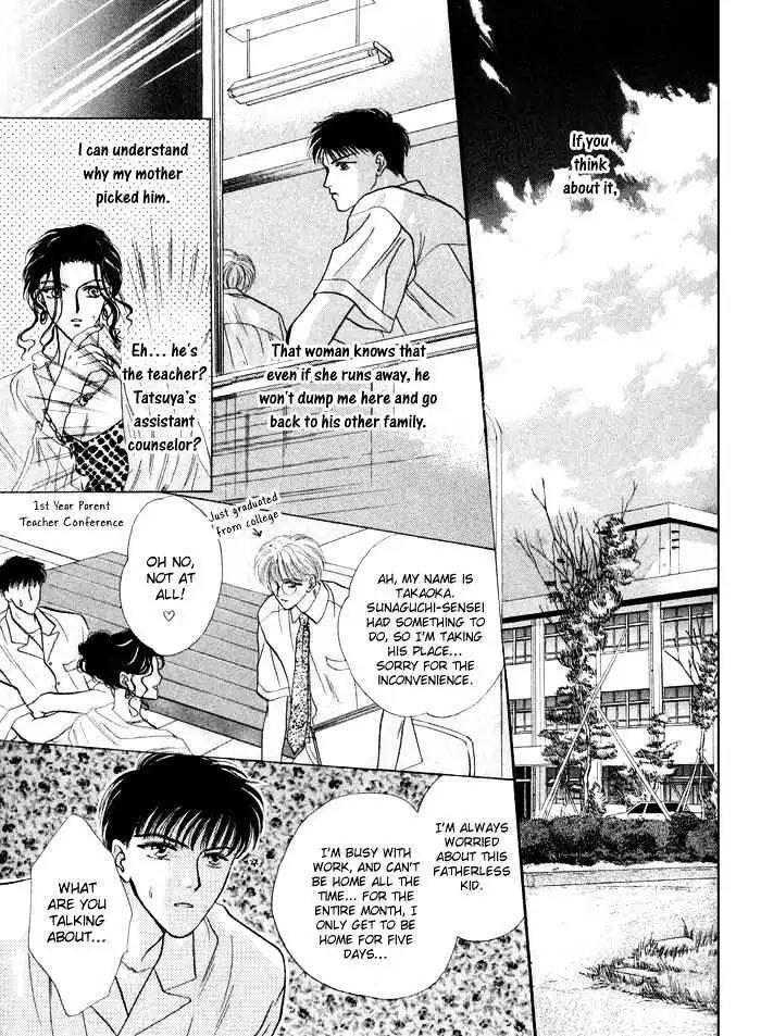 Sweet vs Home Chapter 1 page 37 - Chapter 1