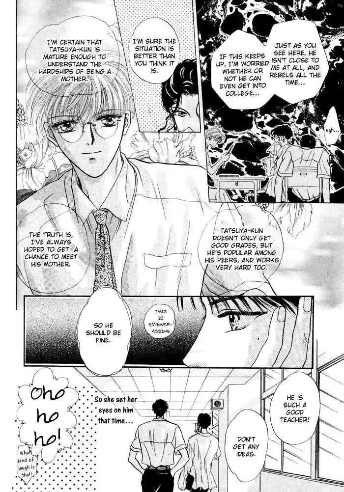 Sweet vs Home Chapter 1 page 38 - Chapter 1