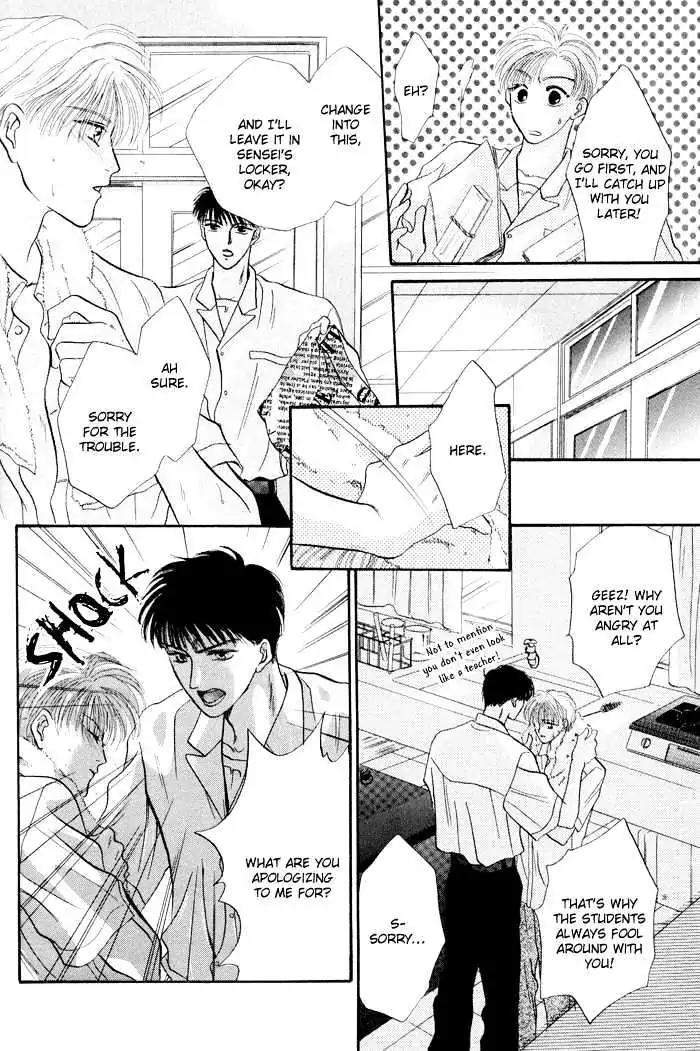 Sweet vs Home Chapter 1 page 40 - Chapter 1