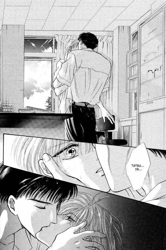 Sweet vs Home Chapter 1 page 44 - Chapter 1