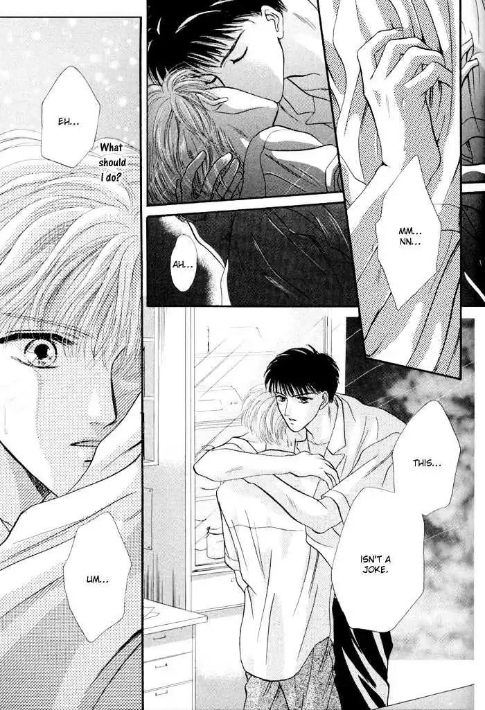Sweet vs Home Chapter 1 page 45 - Chapter 1