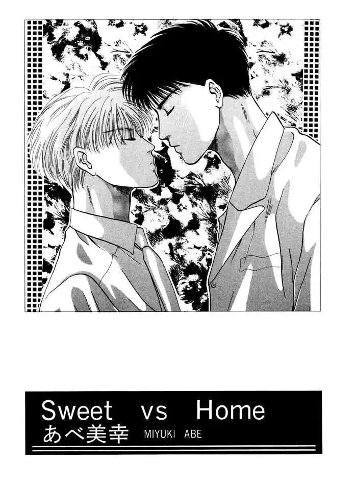 Sweet vs Home Chapter 1 page 7 - Chapter 1