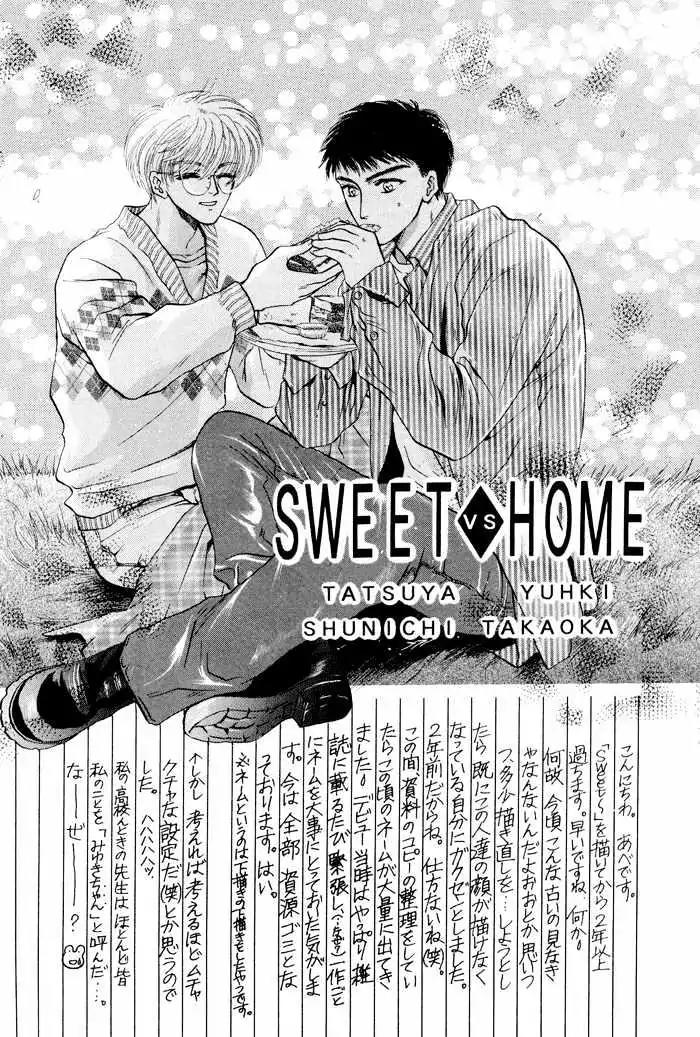 Sweet vs Home Chapter 1 page 8 - Chapter 1