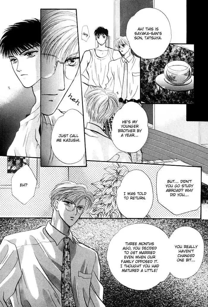 Sweet vs Home Chapter 2 page 12 - Chapter 2