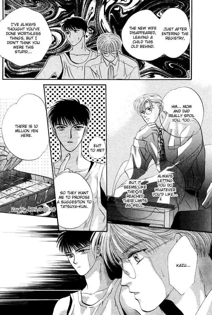 Sweet vs Home Chapter 2 page 13 - Chapter 2