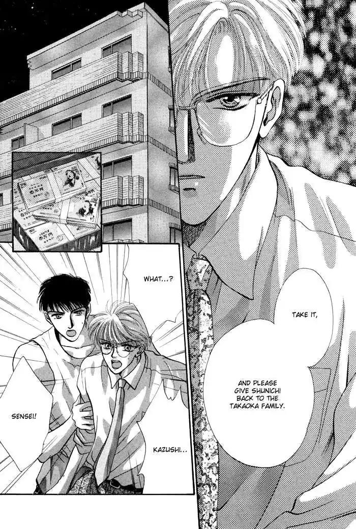 Sweet vs Home Chapter 2 page 15 - Chapter 2
