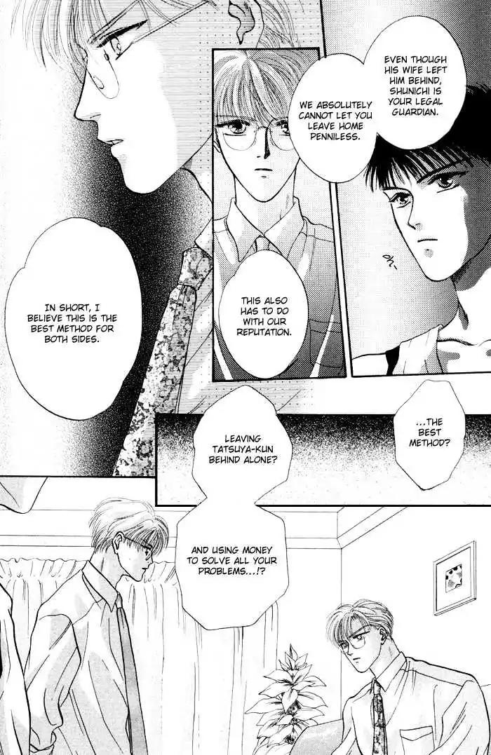 Sweet vs Home Chapter 2 page 17 - Chapter 2