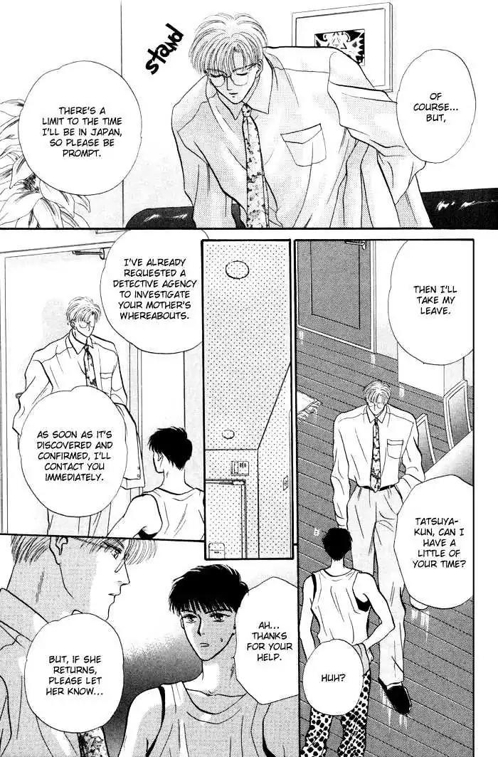 Sweet vs Home Chapter 2 page 20 - Chapter 2