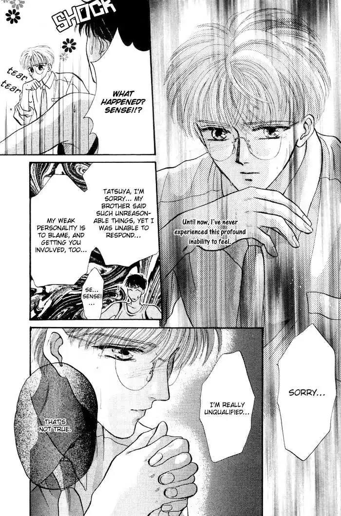 Sweet vs Home Chapter 2 page 24 - Chapter 2