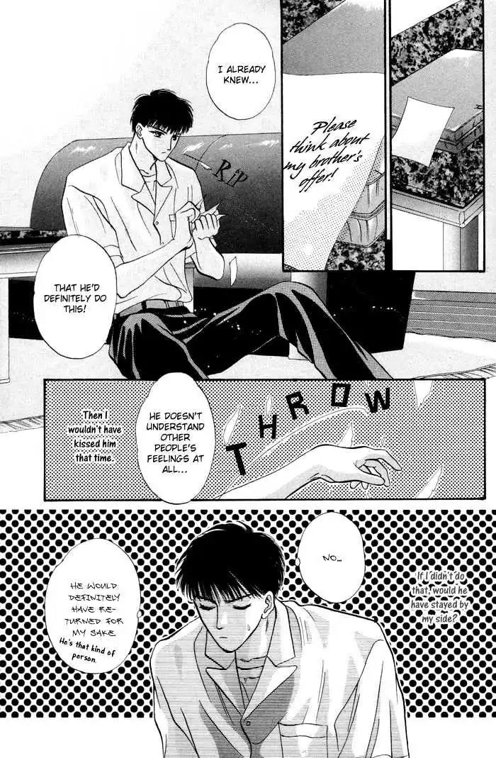 Sweet vs Home Chapter 2 page 30 - Chapter 2