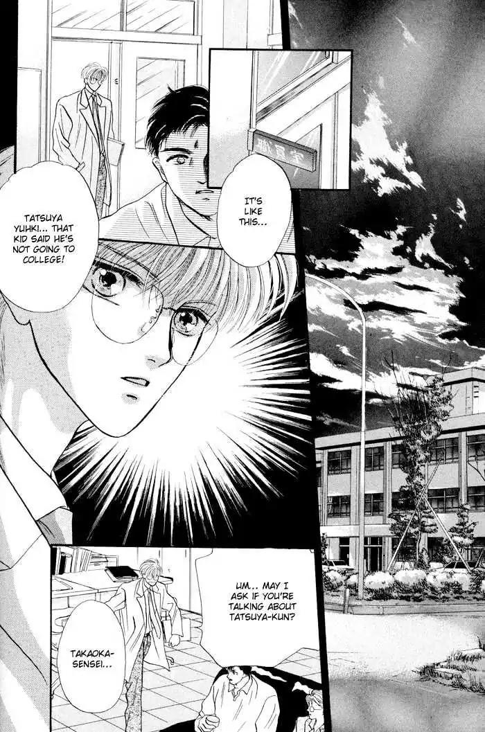 Sweet vs Home Chapter 2 page 5 - Chapter 2