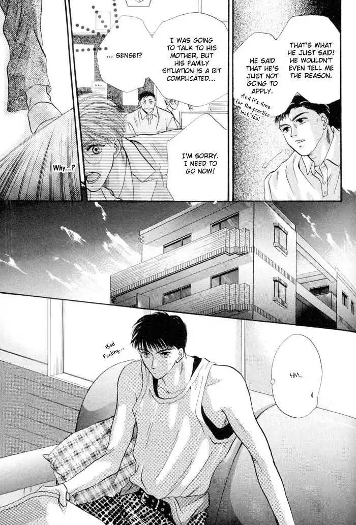 Sweet vs Home Chapter 2 page 6 - Chapter 2