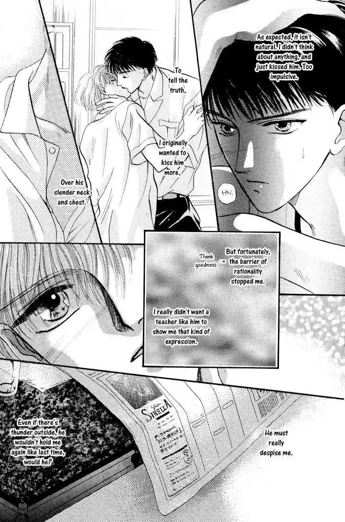 Sweet vs Home Chapter 2 page 7 - Chapter 2