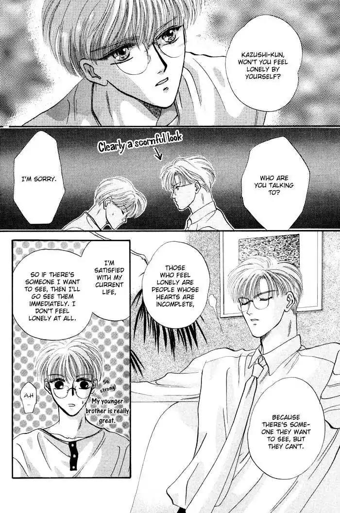 Sweet vs Home Chapter 3 page 13 - Chapter 3