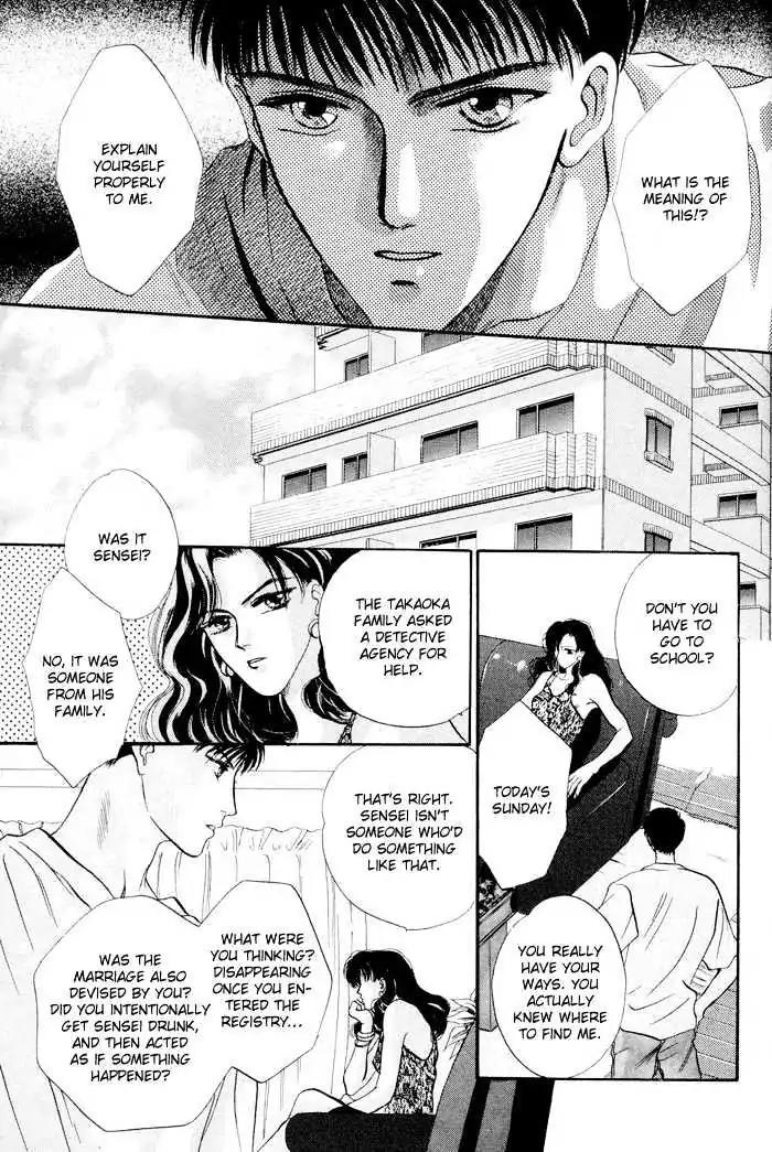 Sweet vs Home Chapter 3 page 16 - Chapter 3
