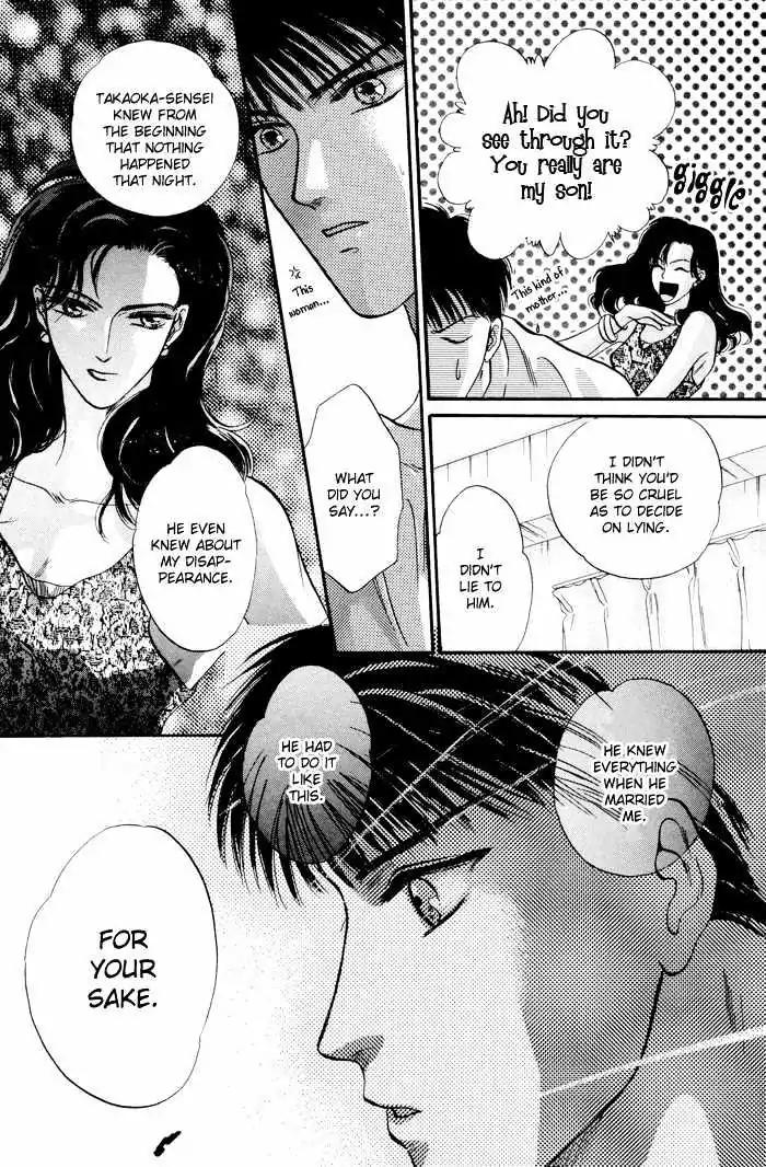 Sweet vs Home Chapter 3 page 17 - Chapter 3