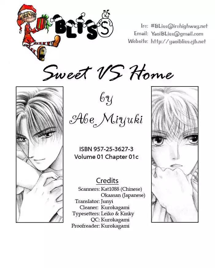Sweet vs Home Chapter 3 page 2 - Chapter 3