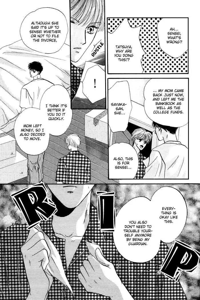 Sweet vs Home Chapter 3 page 24 - Chapter 3