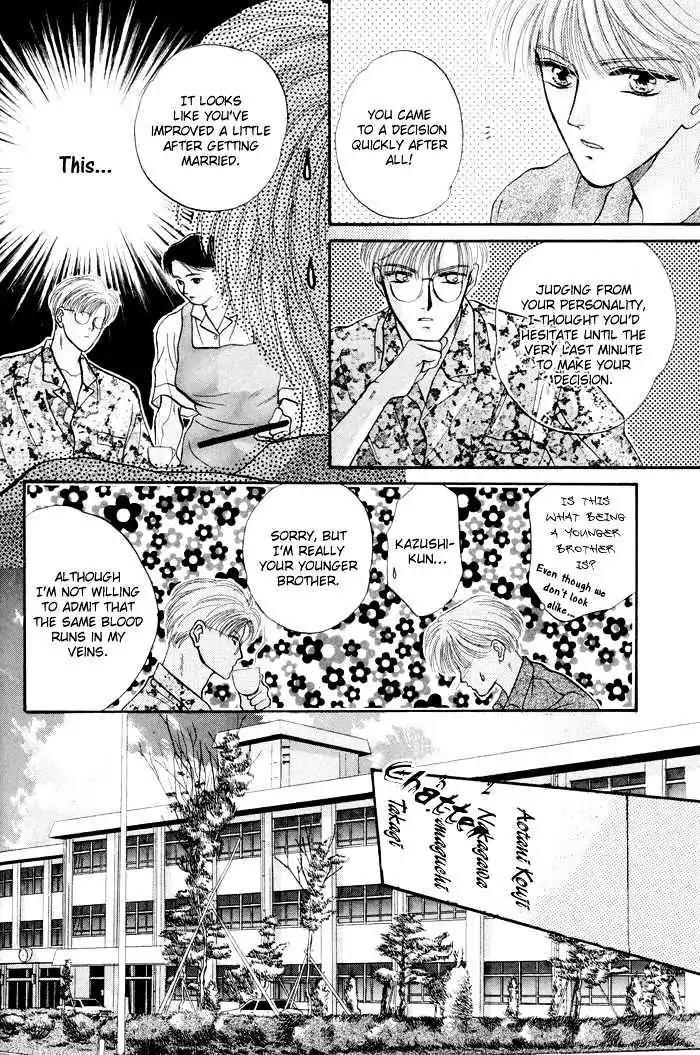 Sweet vs Home Chapter 3 page 5 - Chapter 3