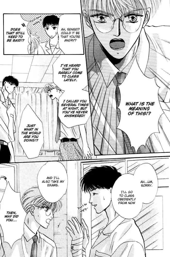 Sweet vs Home Chapter 3 page 7 - Chapter 3