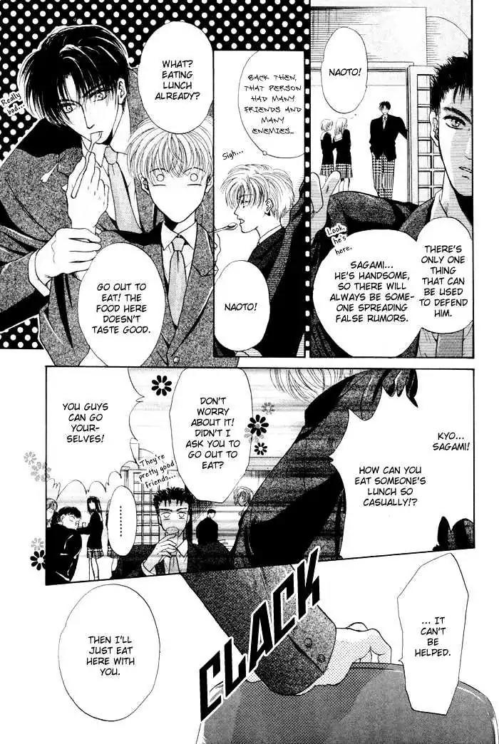 Sweet vs Home Chapter 4 page 13 - Chapter 4