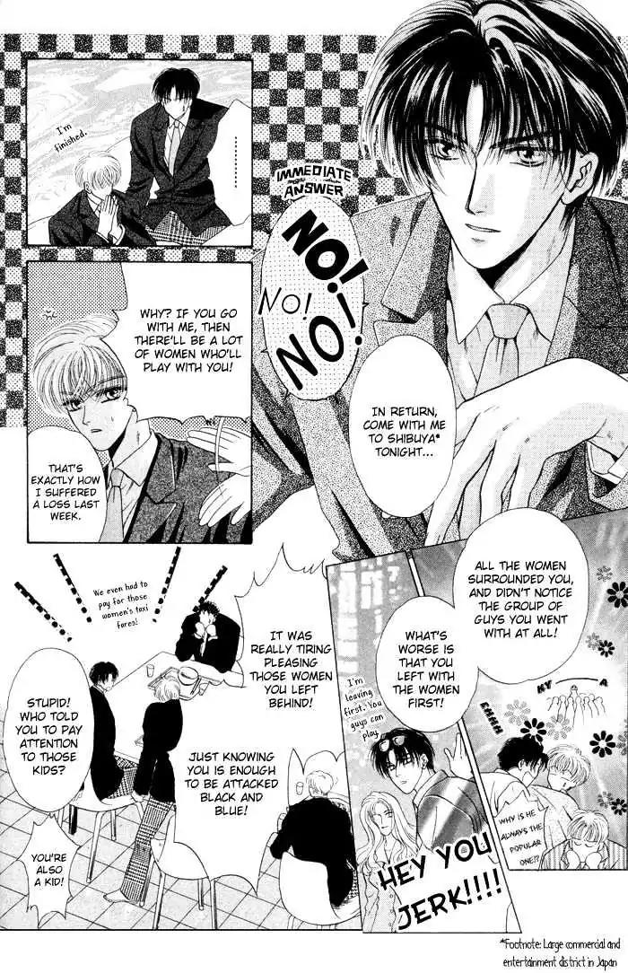 Sweet vs Home Chapter 4 page 14 - Chapter 4