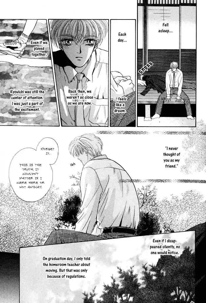 Sweet vs Home Chapter 4 page 19 - Chapter 4