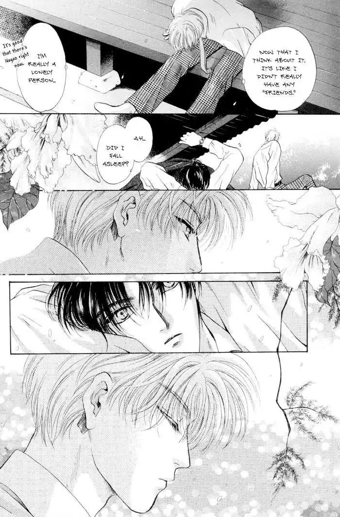 Sweet vs Home Chapter 4 page 20 - Chapter 4
