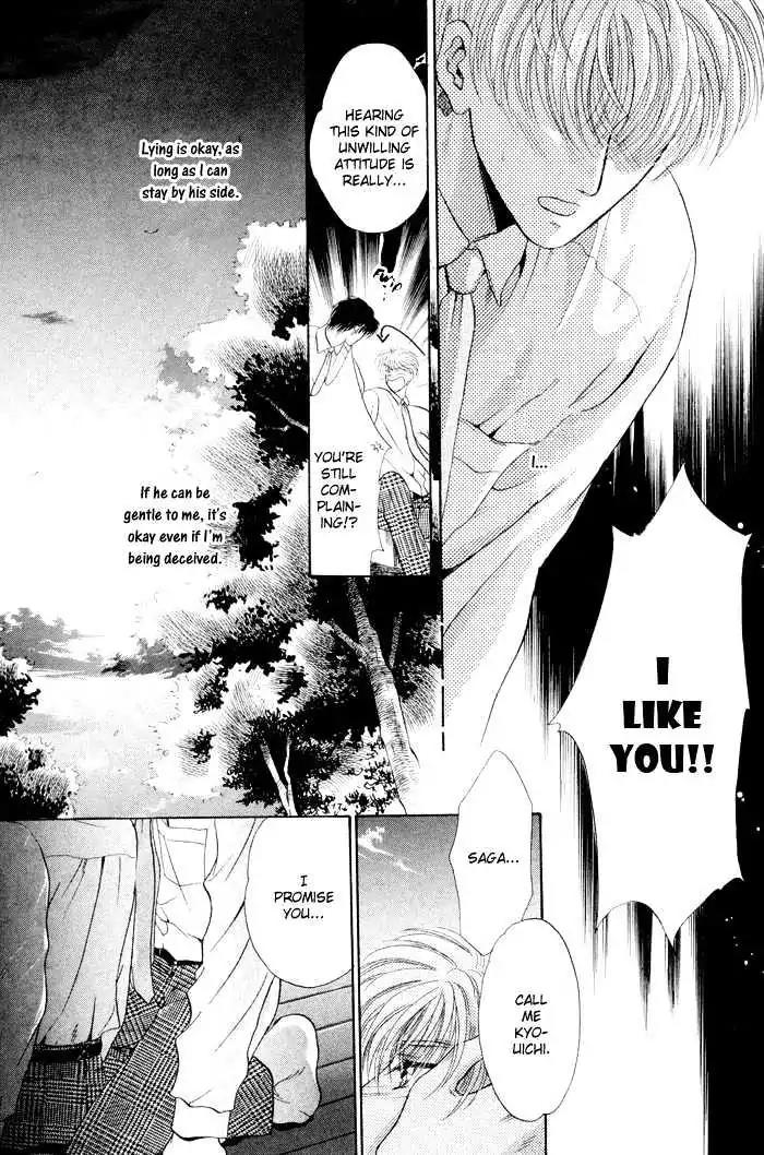 Sweet vs Home Chapter 4 page 27 - Chapter 4