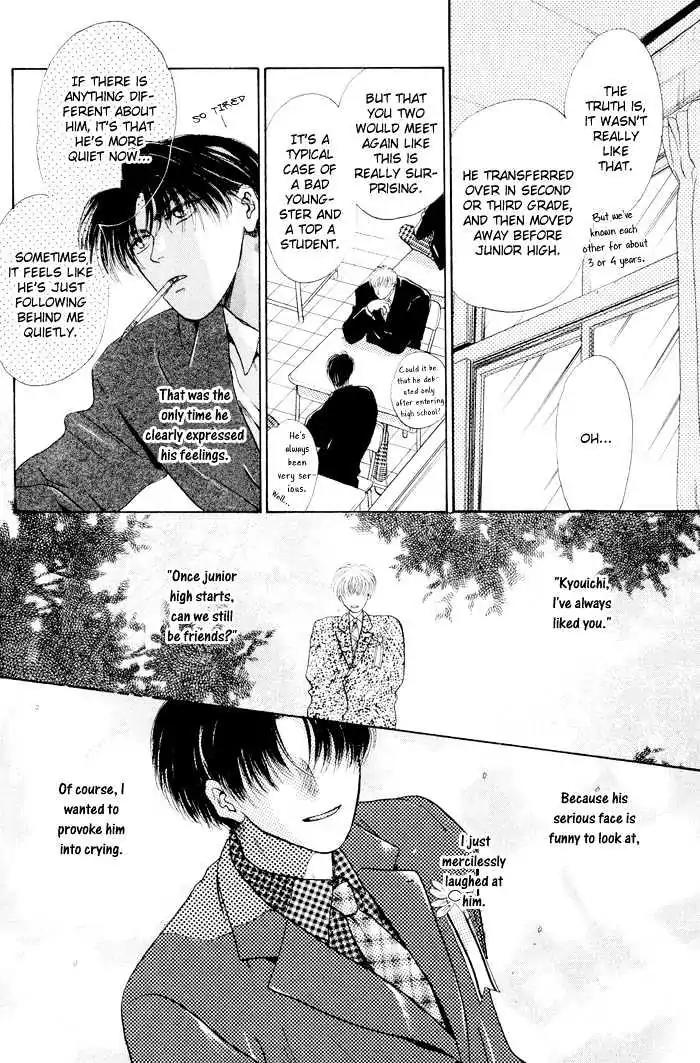 Sweet vs Home Chapter 4 page 30 - Chapter 4