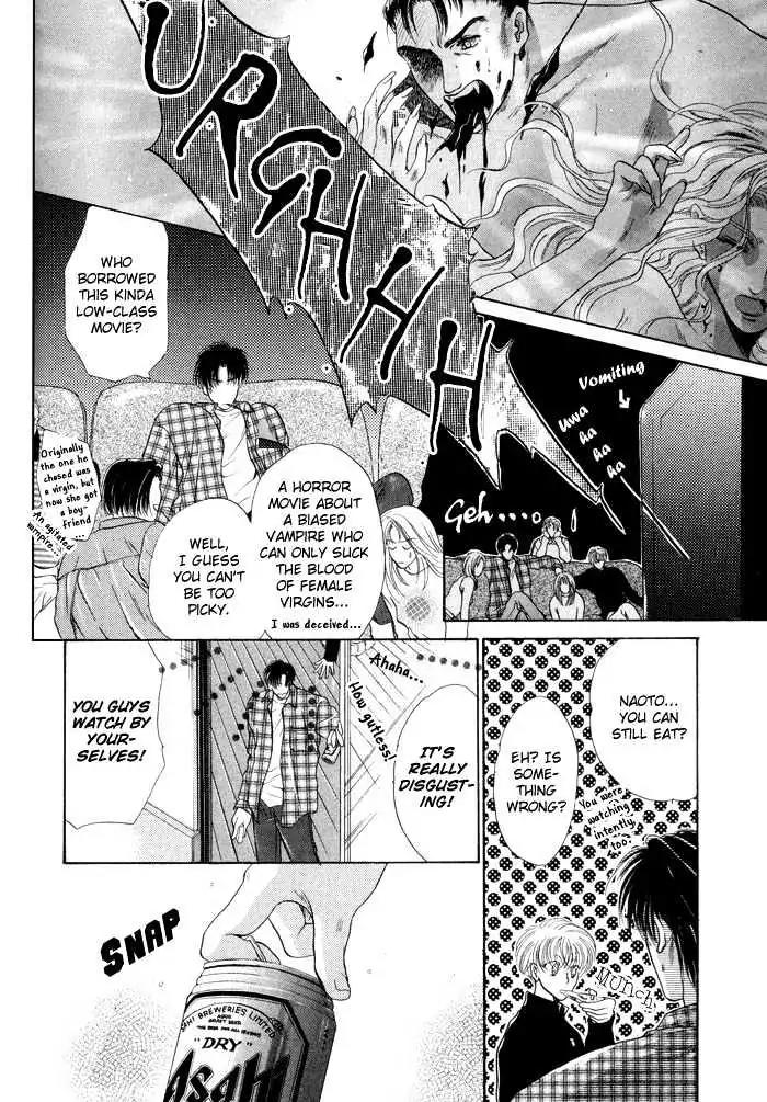 Sweet vs Home Chapter 4 page 34 - Chapter 4
