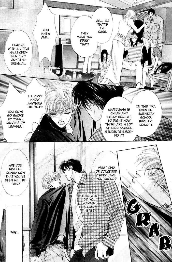 Sweet vs Home Chapter 4 page 38 - Chapter 4