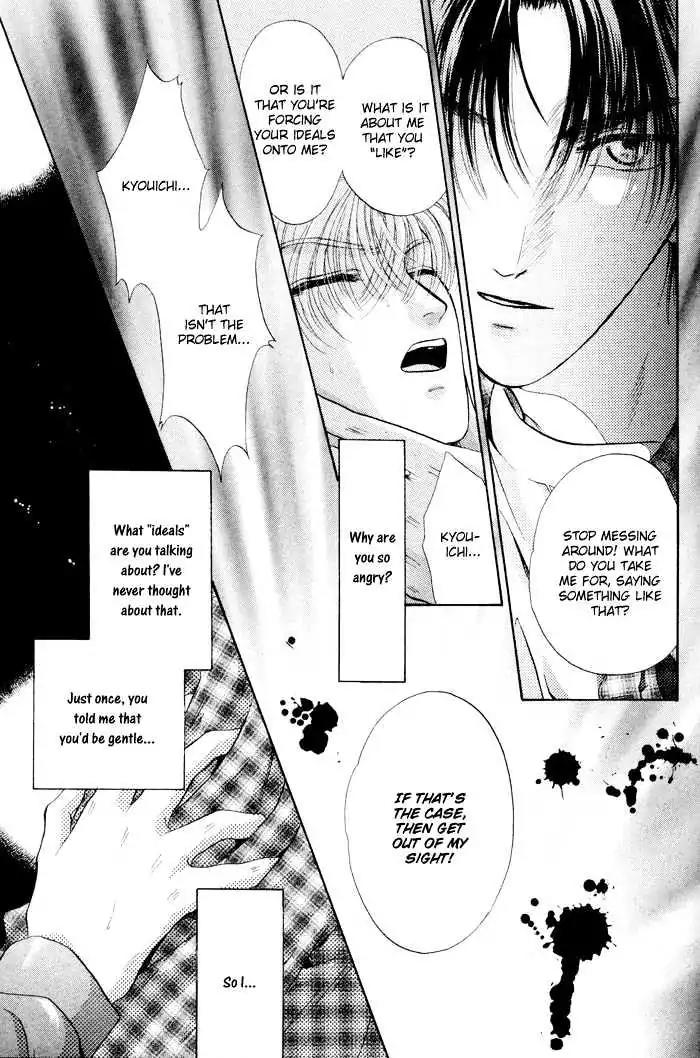 Sweet vs Home Chapter 4 page 39 - Chapter 4