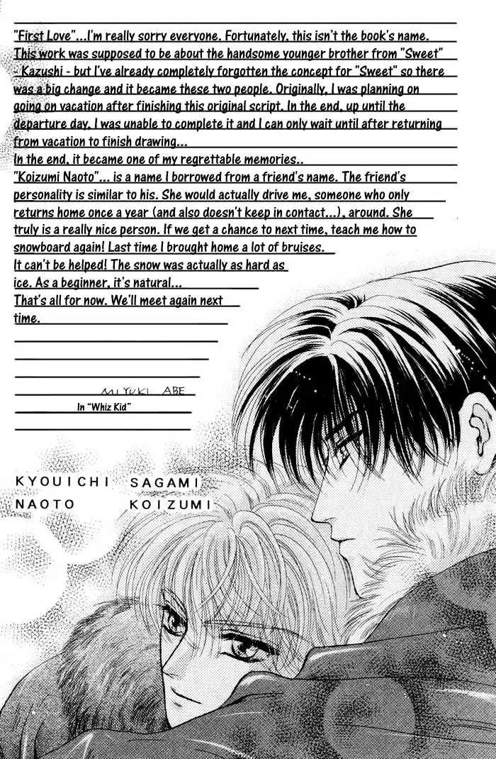 Sweet vs Home Chapter 4 page 4 - Chapter 4
