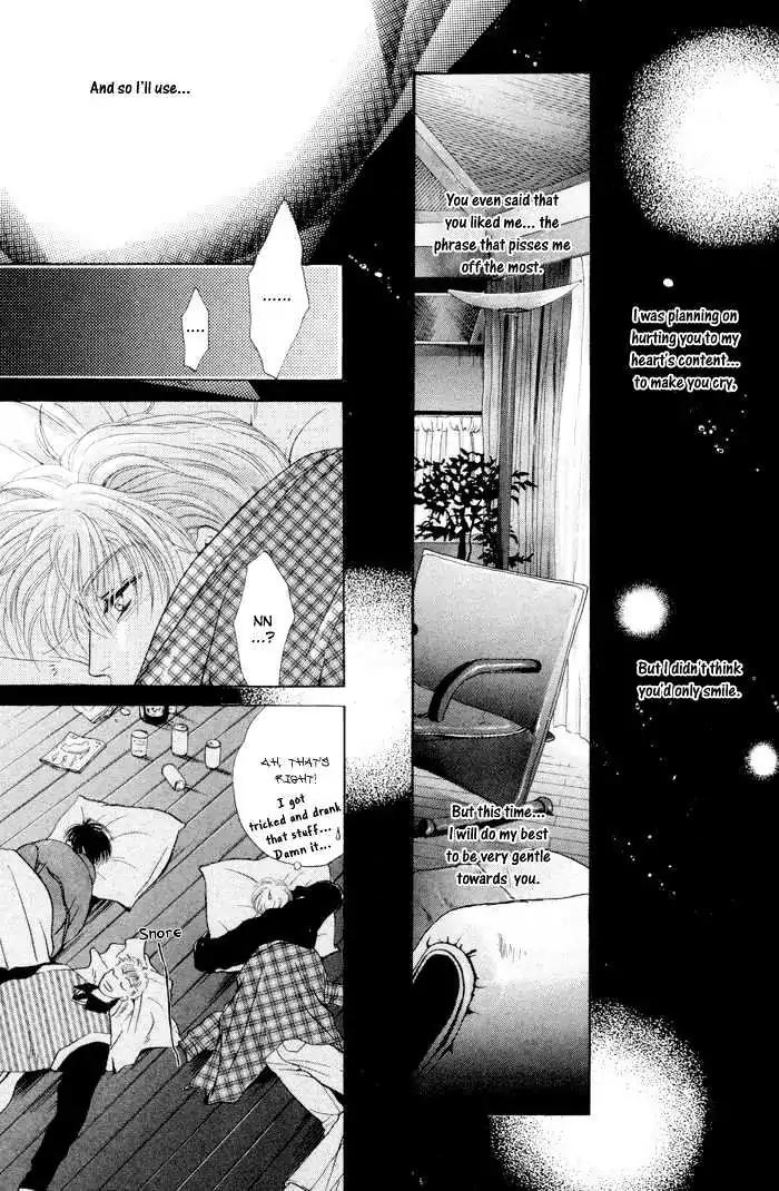 Sweet vs Home Chapter 4 page 43 - Chapter 4