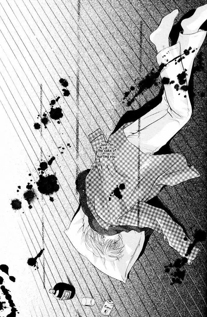 Sweet vs Home Chapter 4 page 45 - Chapter 4